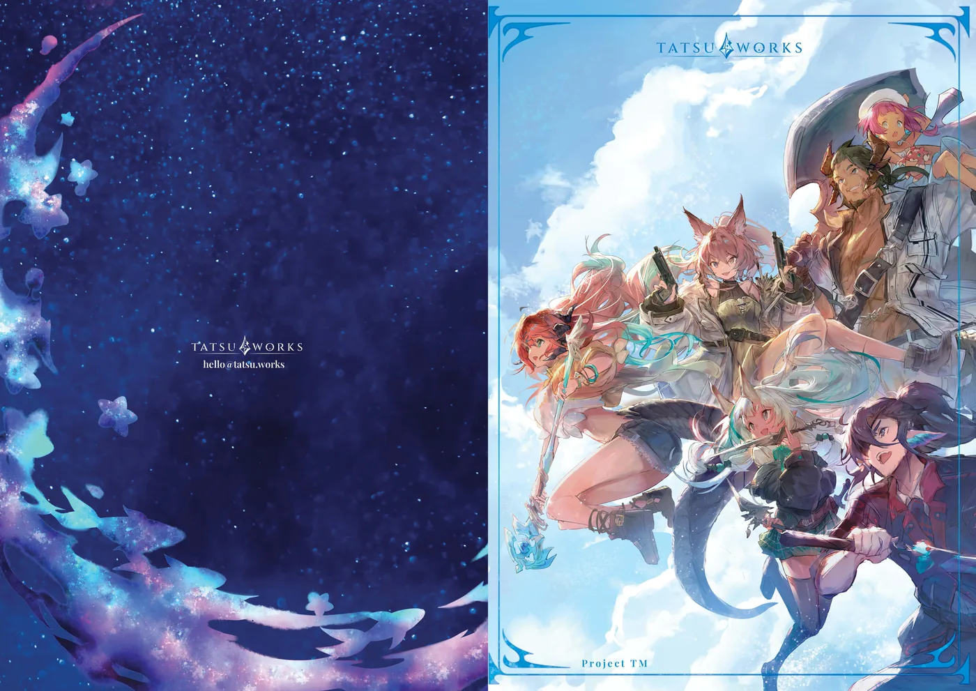 Brochure cover spread with hero key art